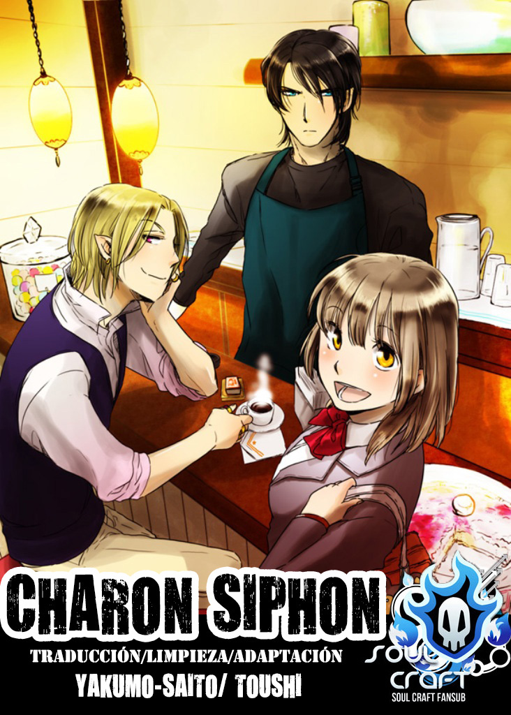 Charon Siphon-Volume 1 Chapter 4