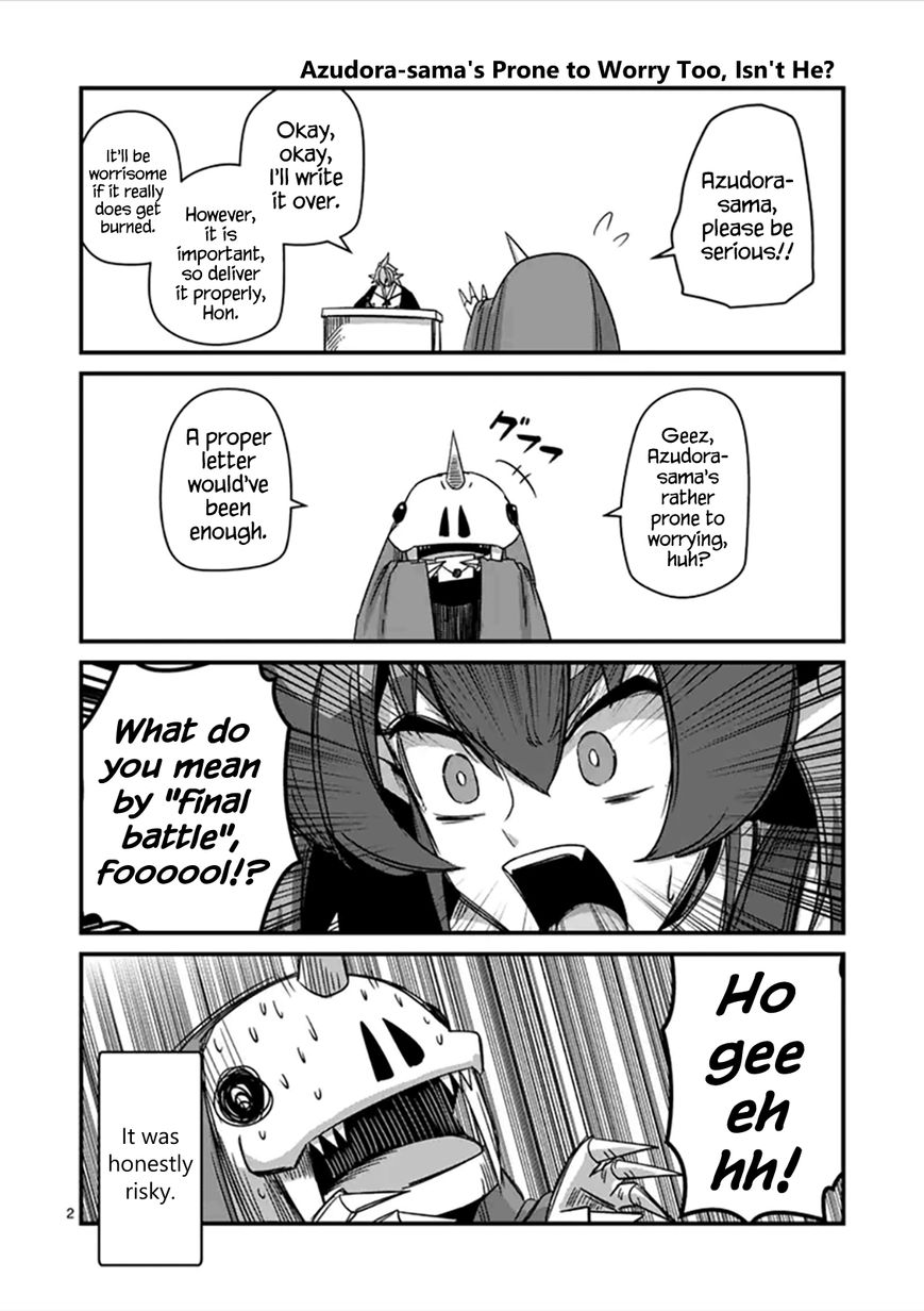 Chapter 75.4 image 2