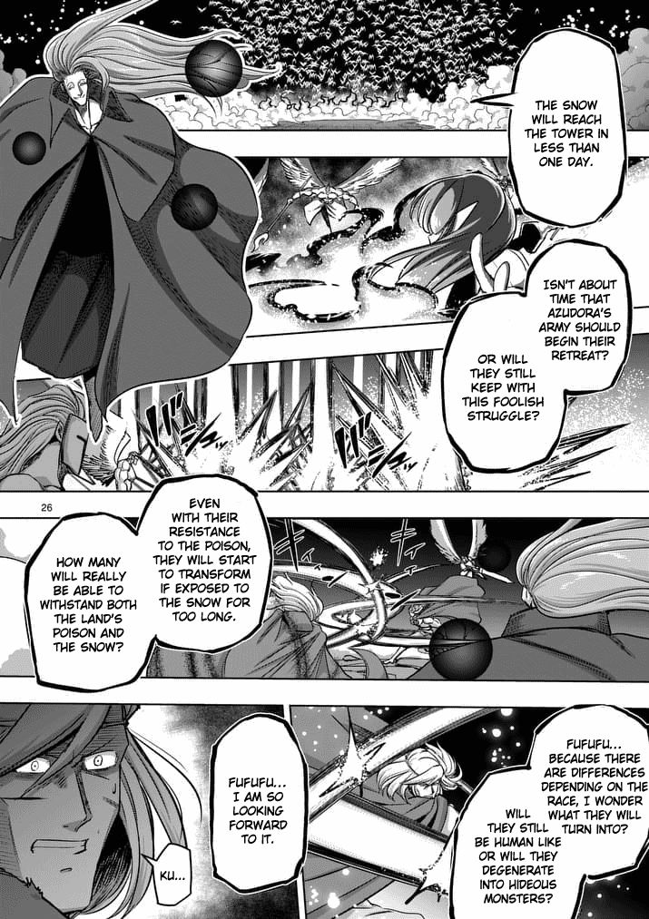 Chapter 86.2 image 8