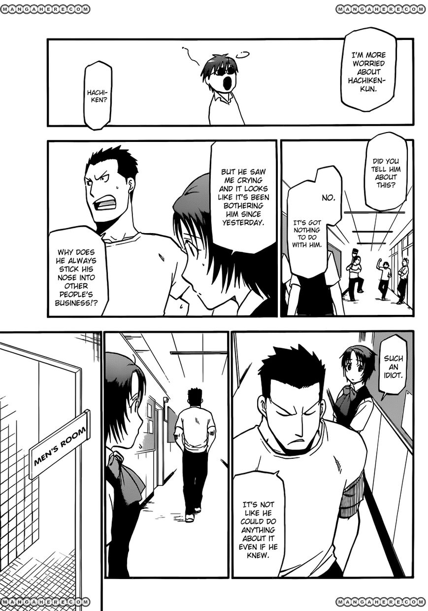 Chapter 33 image 16