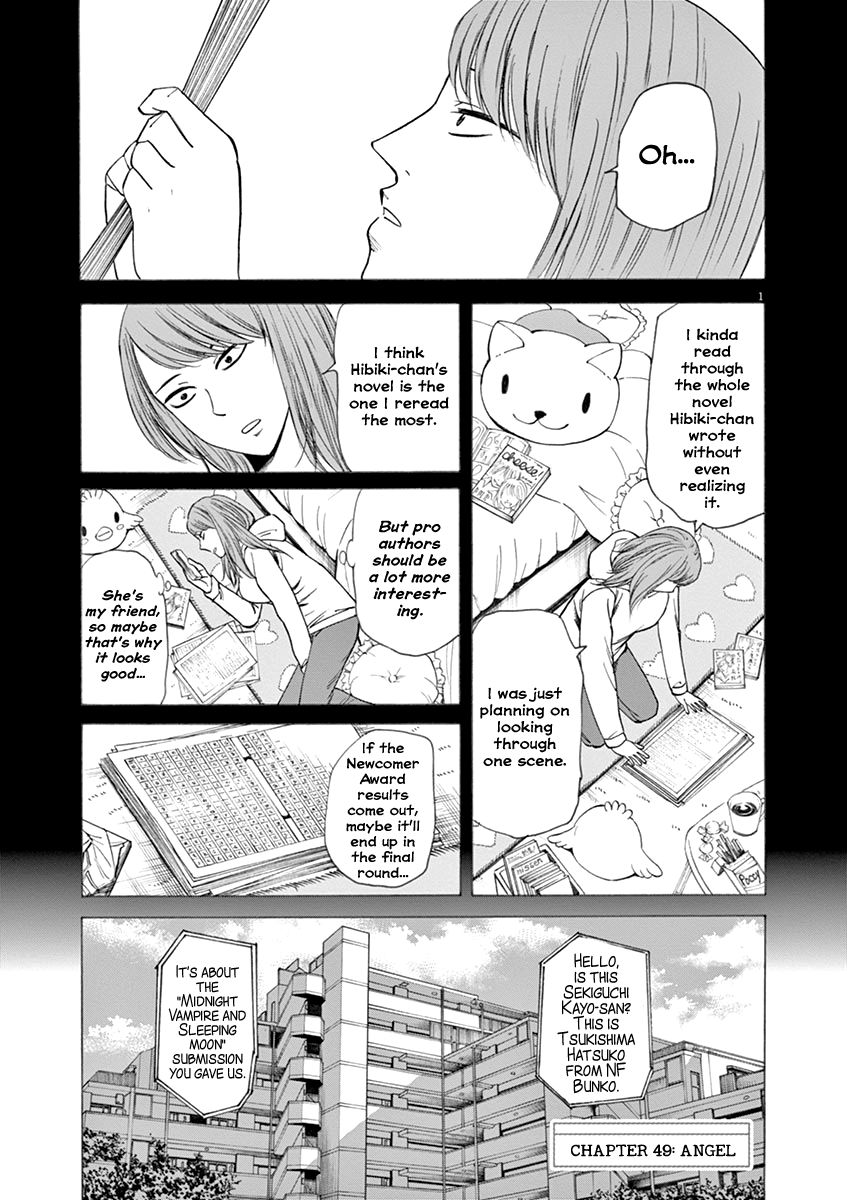 Hibiki - Shousetsuka ni Naru Houhou-Chapter 49