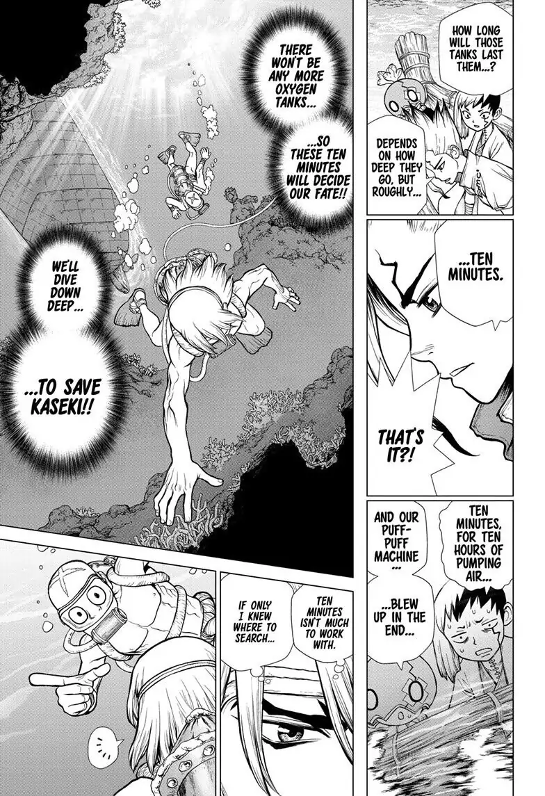 Chapter 117 image 13