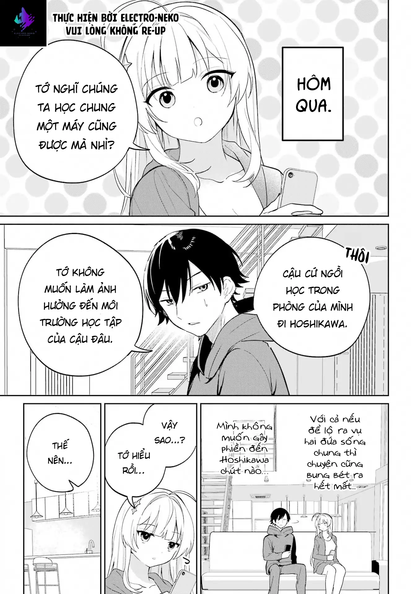 Ch.4 49 88970237 1337 1920 201752