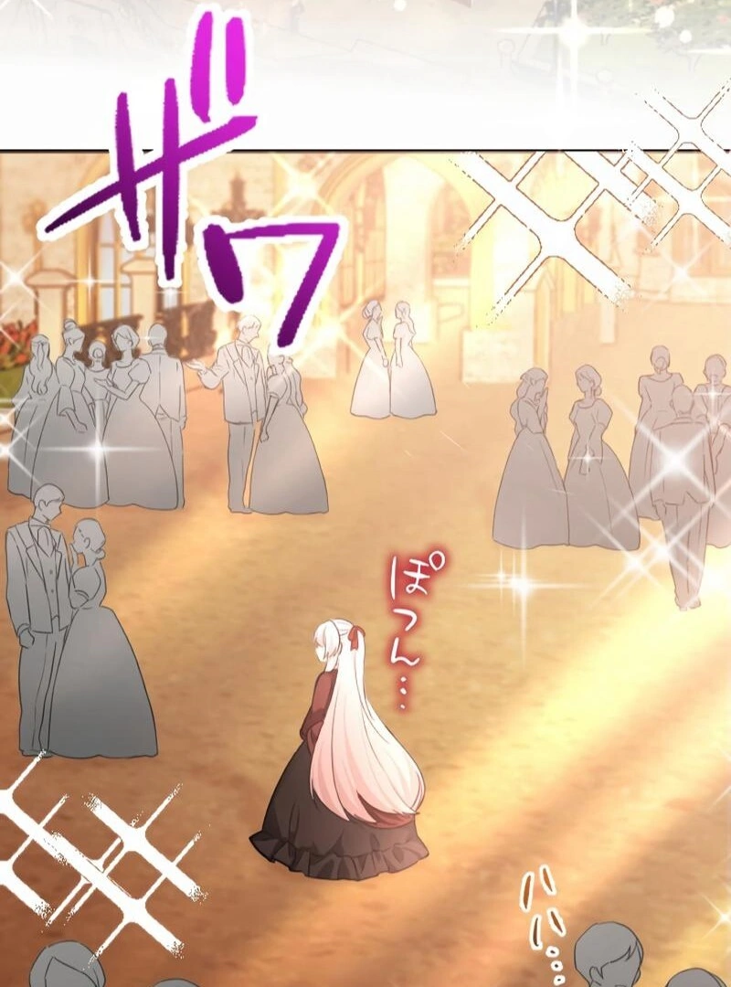 67885516 800 1080 138614