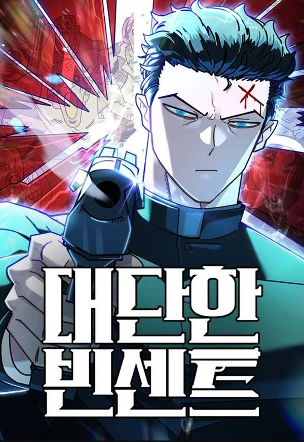 Unholy Exorcist [Siren Scans]